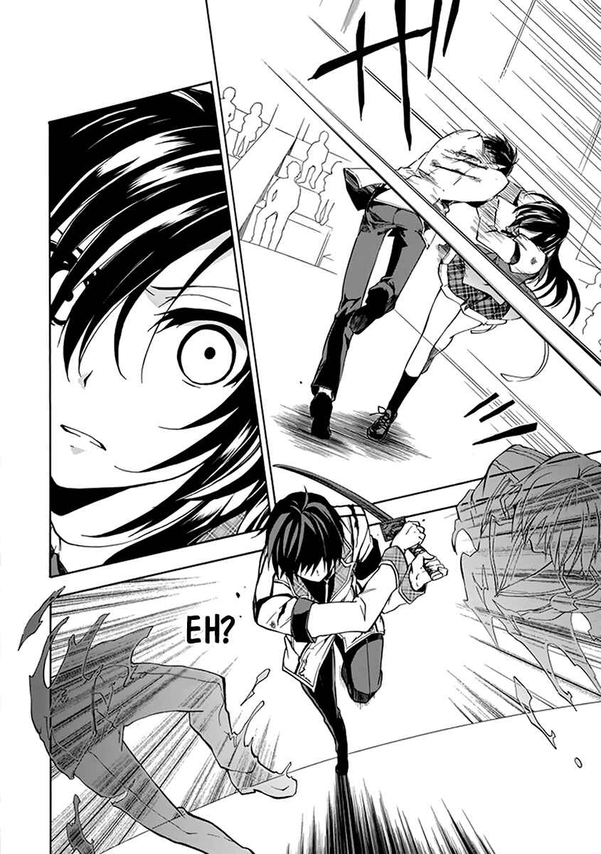 Page 37 Chapter 17 Rakudai Kishi no Eiyuutan