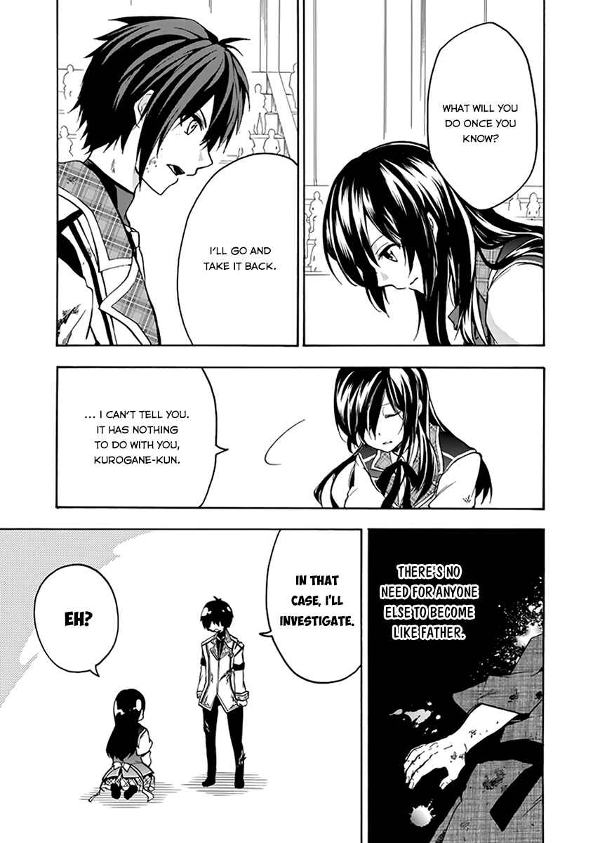 Page 46 Chapter 17 Rakudai Kishi no Eiyuutan