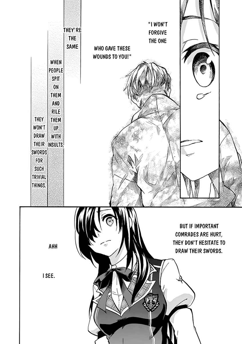 Page 49 Chapter 17 Rakudai Kishi no Eiyuutan
