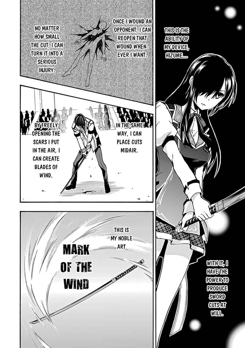Page 9 Chapter 17 Rakudai Kishi no Eiyuutan