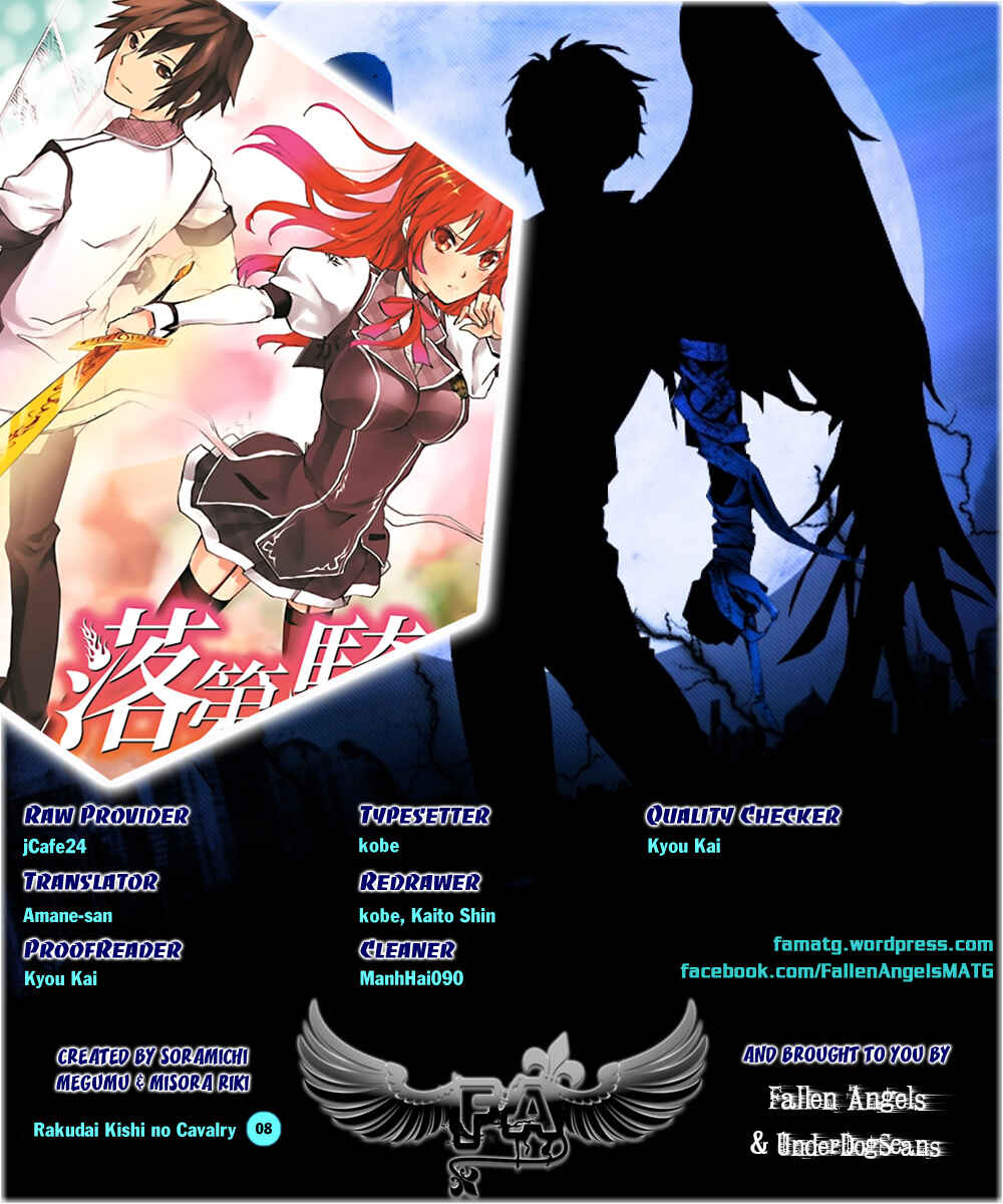Page 1 Chapter 8 Rakudai Kishi no Eiyuutan