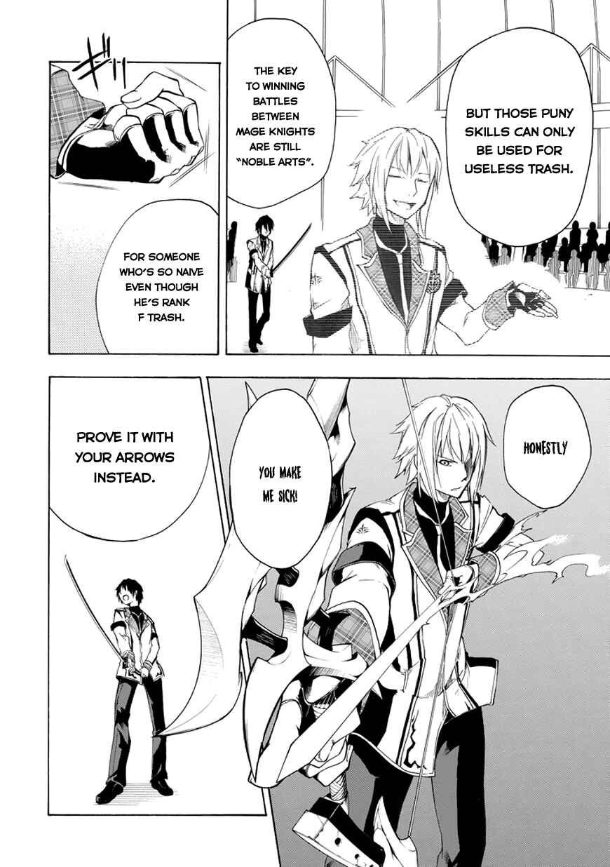 Page 10 Chapter 8 Rakudai Kishi no Eiyuutan