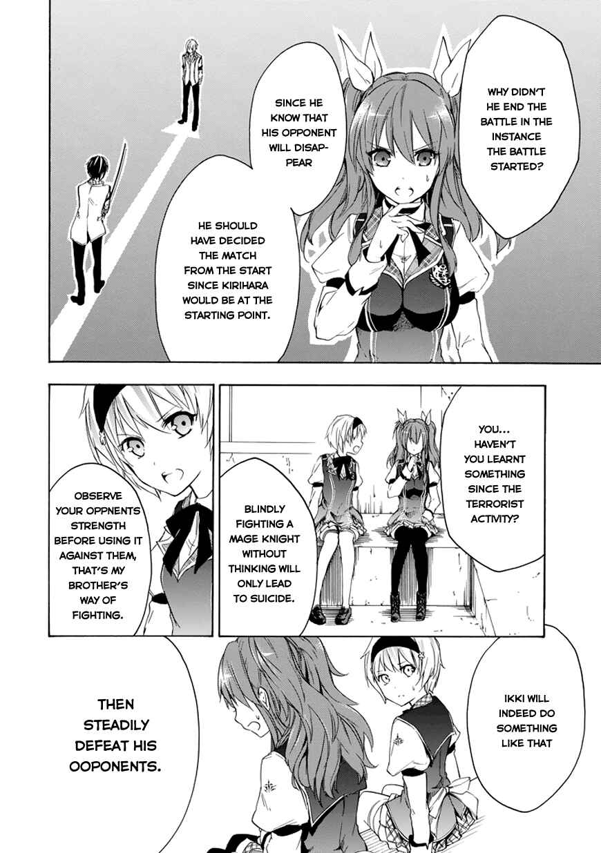 Page 16 Chapter 8 Rakudai Kishi no Eiyuutan