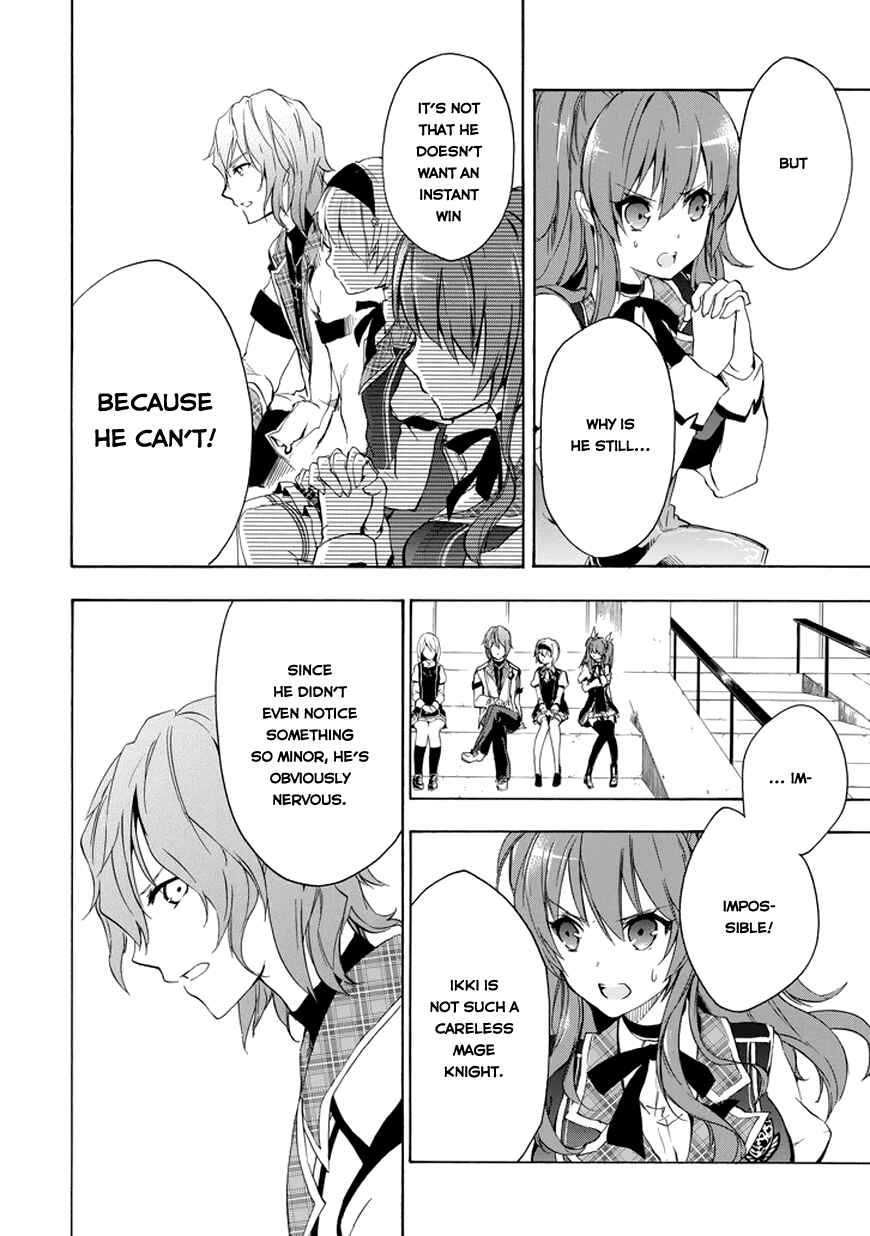 Page 18 Chapter 8 Rakudai Kishi no Eiyuutan