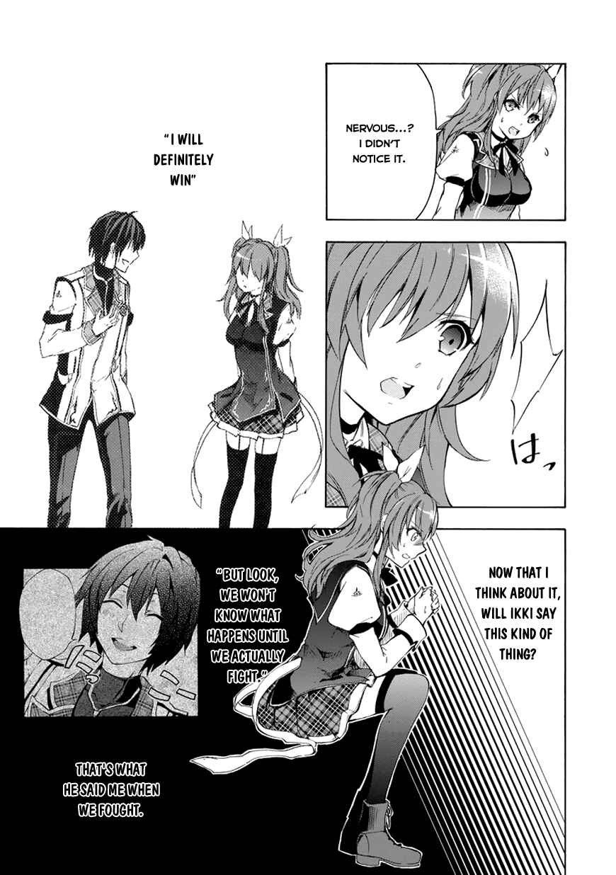 Page 19 Chapter 8 Rakudai Kishi no Eiyuutan