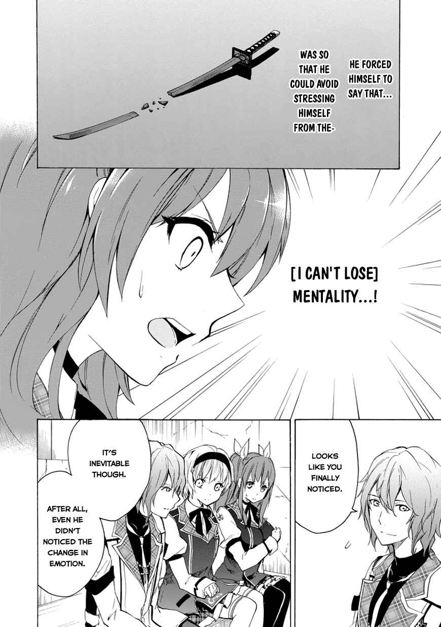 Page 20 Chapter 8 Rakudai Kishi no Eiyuutan