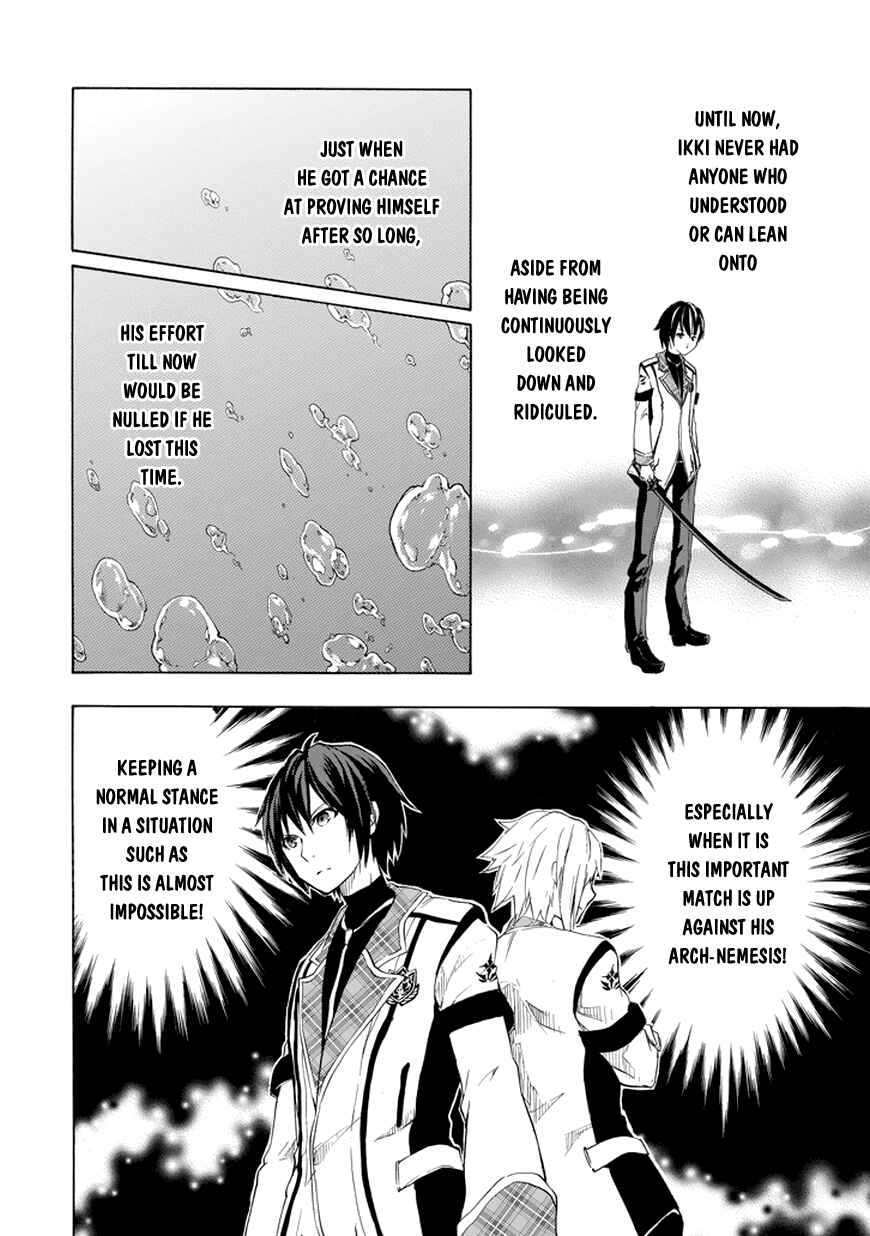 Page 22 Chapter 8 Rakudai Kishi no Eiyuutan