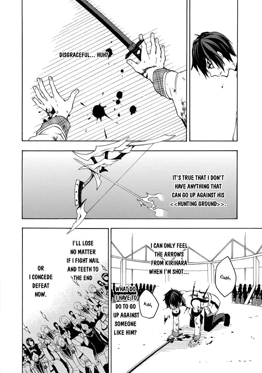 Page 36 Chapter 8 Rakudai Kishi no Eiyuutan