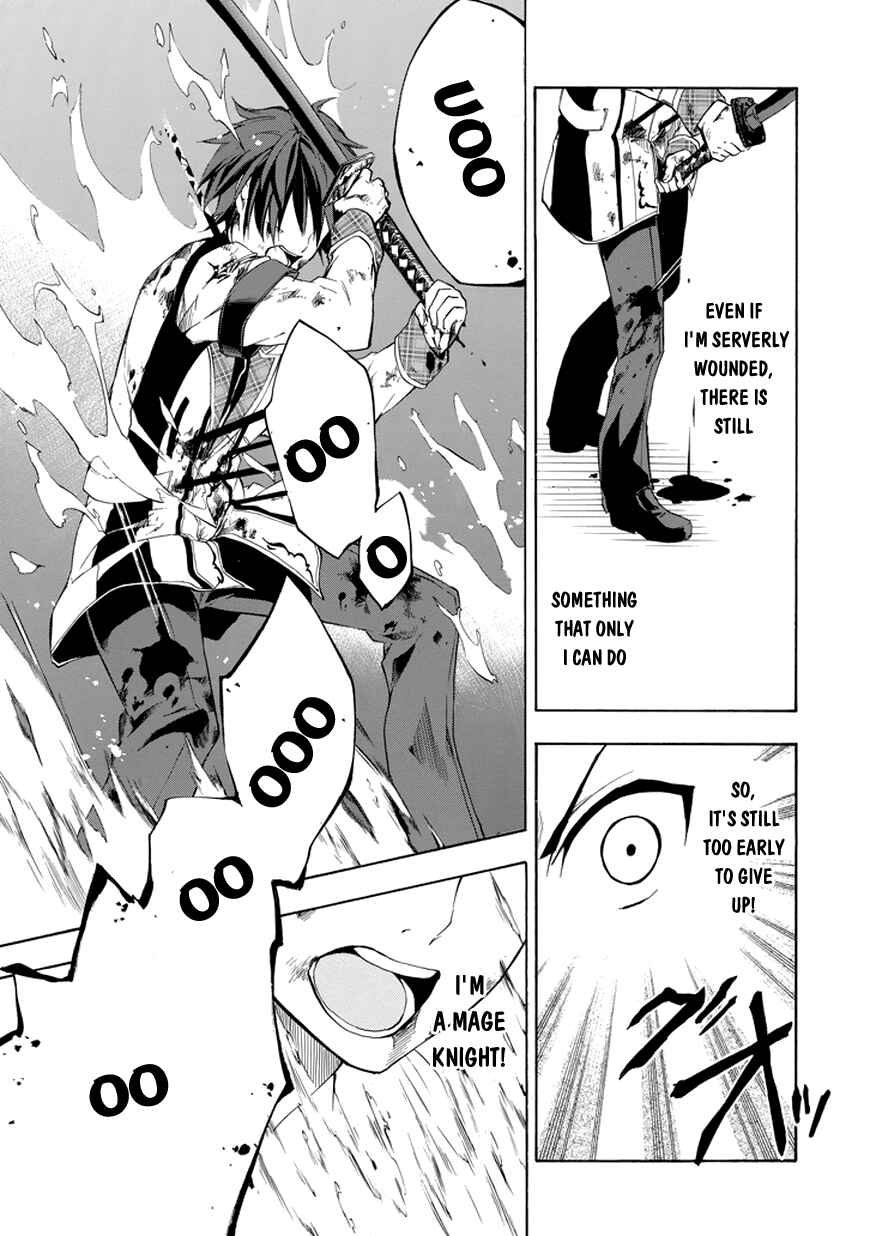 Page 47 Chapter 8 Rakudai Kishi no Eiyuutan
