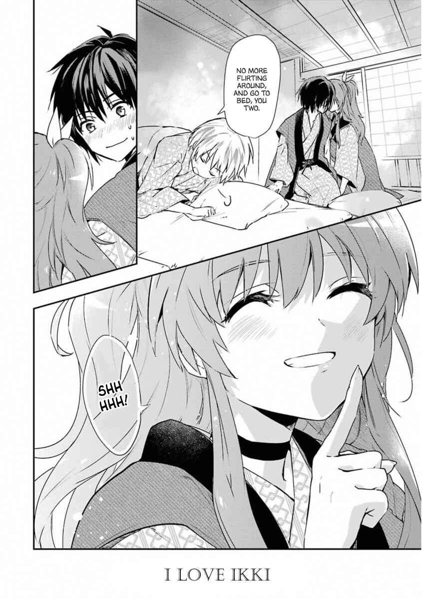 Page 11 Chapter 45.5 Rakudai Kishi no Eiyuutan