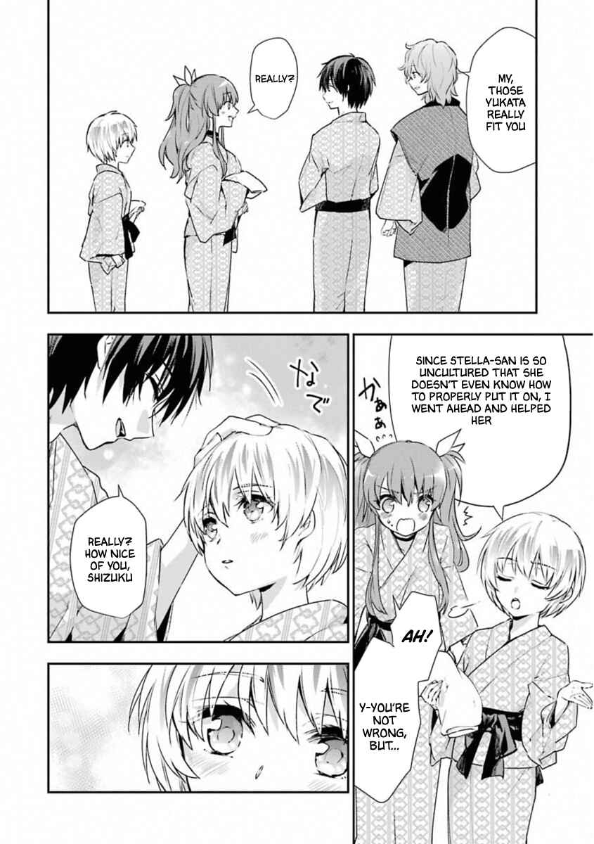 Page 5 Chapter 45.5 Rakudai Kishi no Eiyuutan