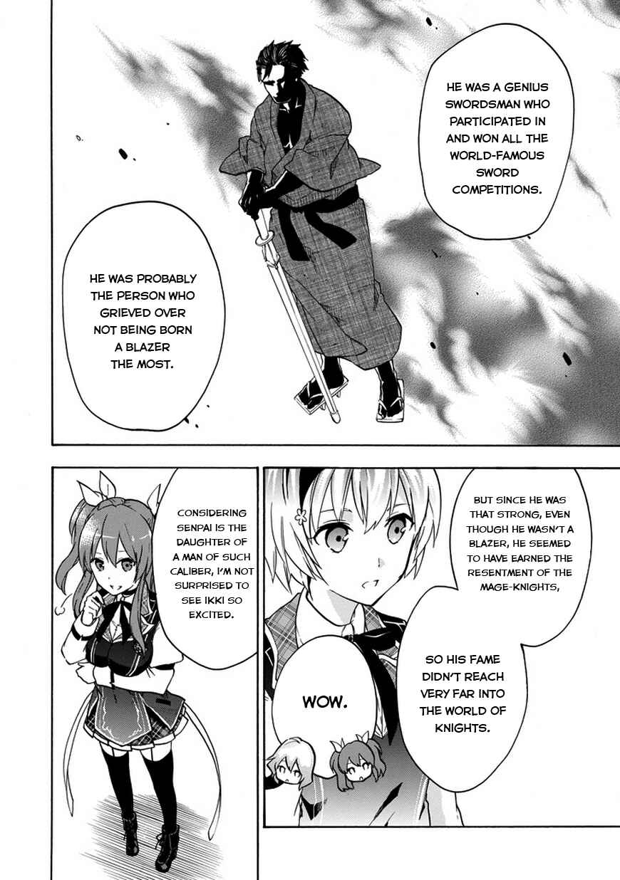 Page 18 Chapter 12 Rakudai Kishi no Eiyuutan