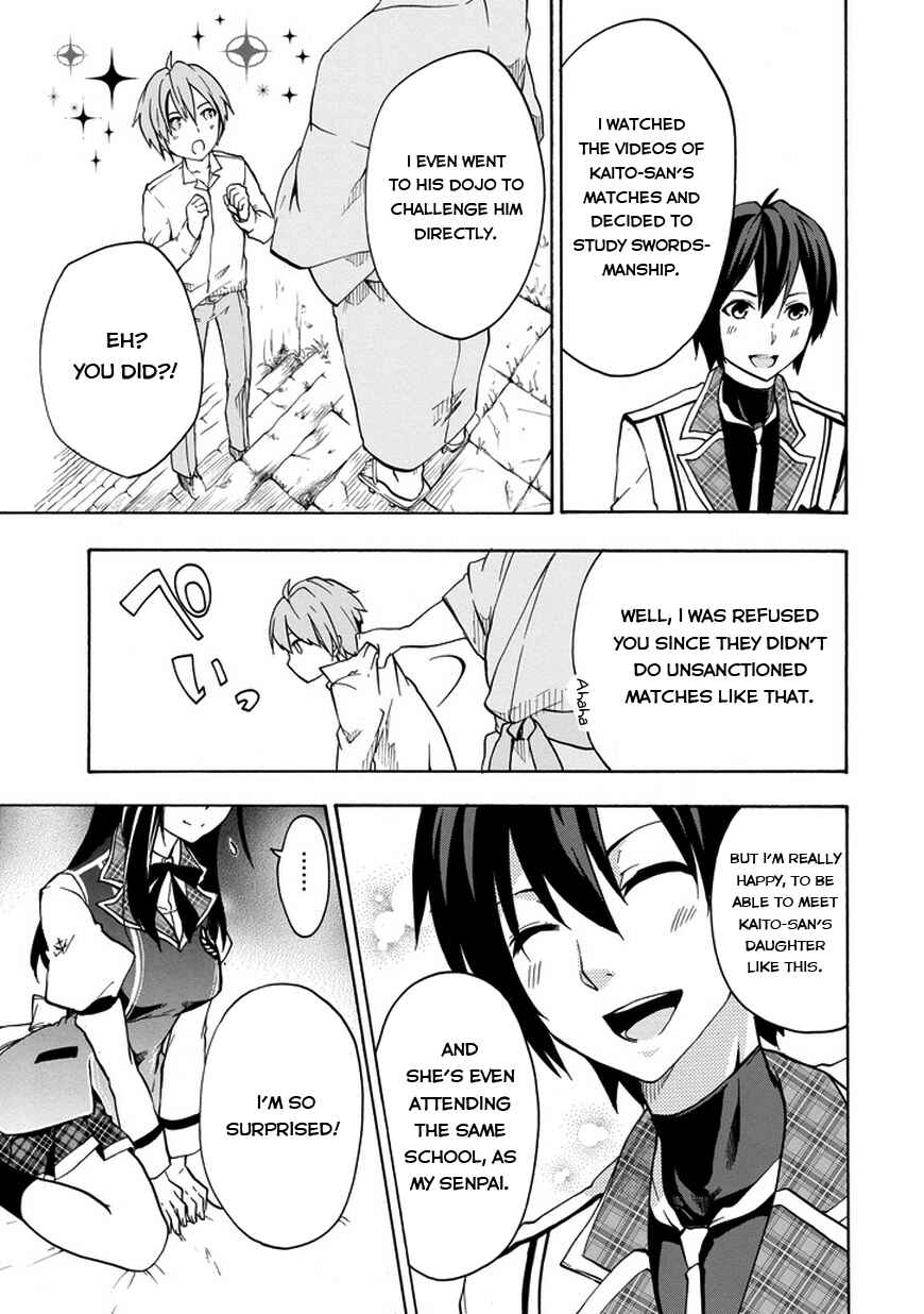 Page 19 Chapter 12 Rakudai Kishi no Eiyuutan