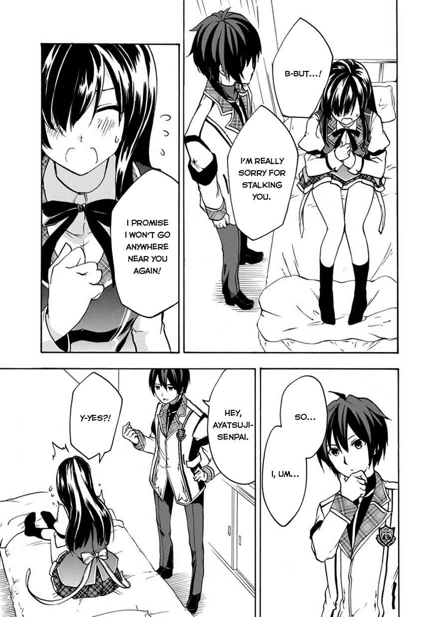 Page 23 Chapter 12 Rakudai Kishi no Eiyuutan