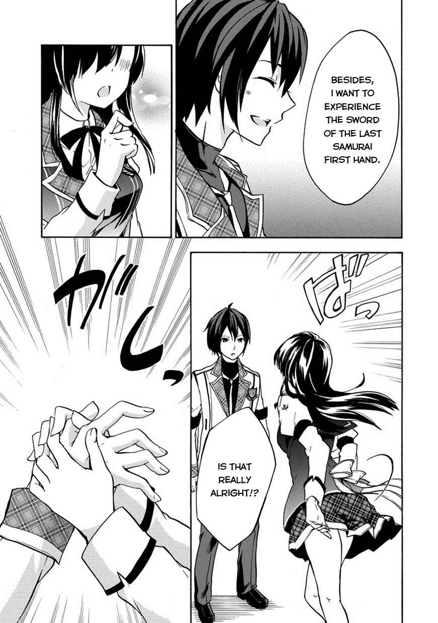 Page 25 Chapter 12 Rakudai Kishi no Eiyuutan