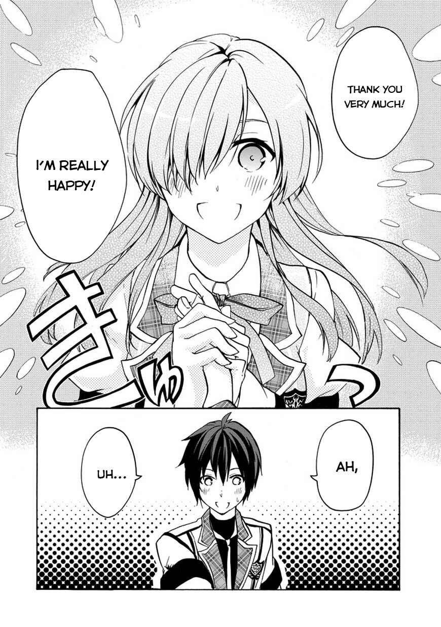 Page 26 Chapter 12 Rakudai Kishi no Eiyuutan