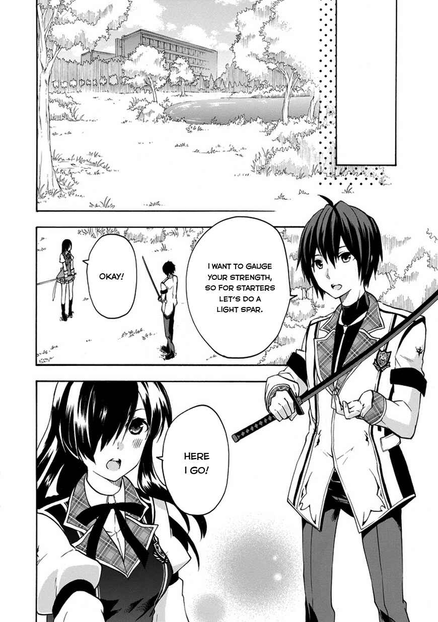 Page 30 Chapter 12 Rakudai Kishi no Eiyuutan