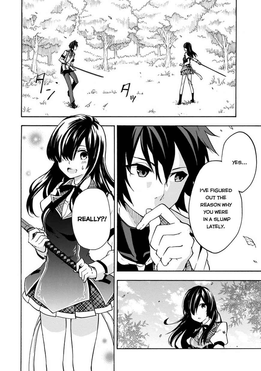 Page 34 Chapter 12 Rakudai Kishi no Eiyuutan