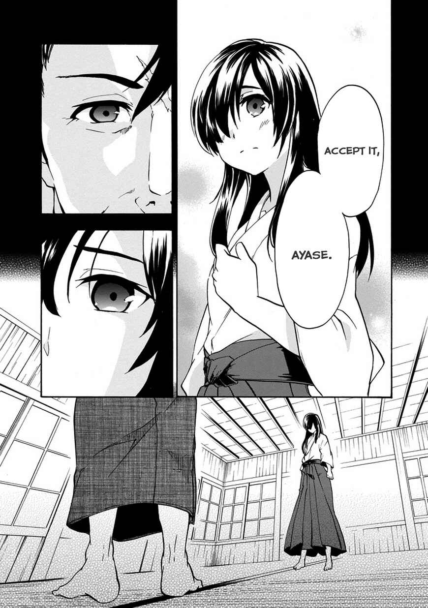 Page 4 Chapter 12 Rakudai Kishi no Eiyuutan