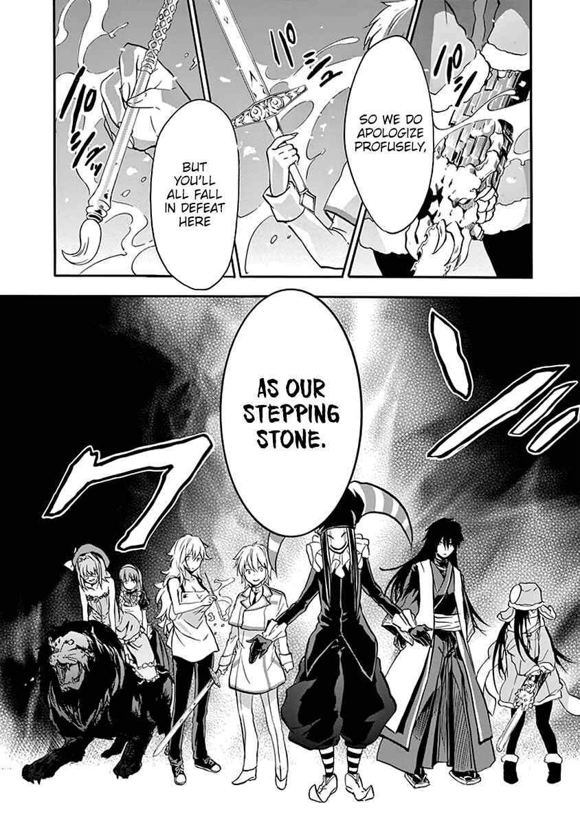 Page 20 Chapter 39 Rakudai Kishi no Eiyuutan