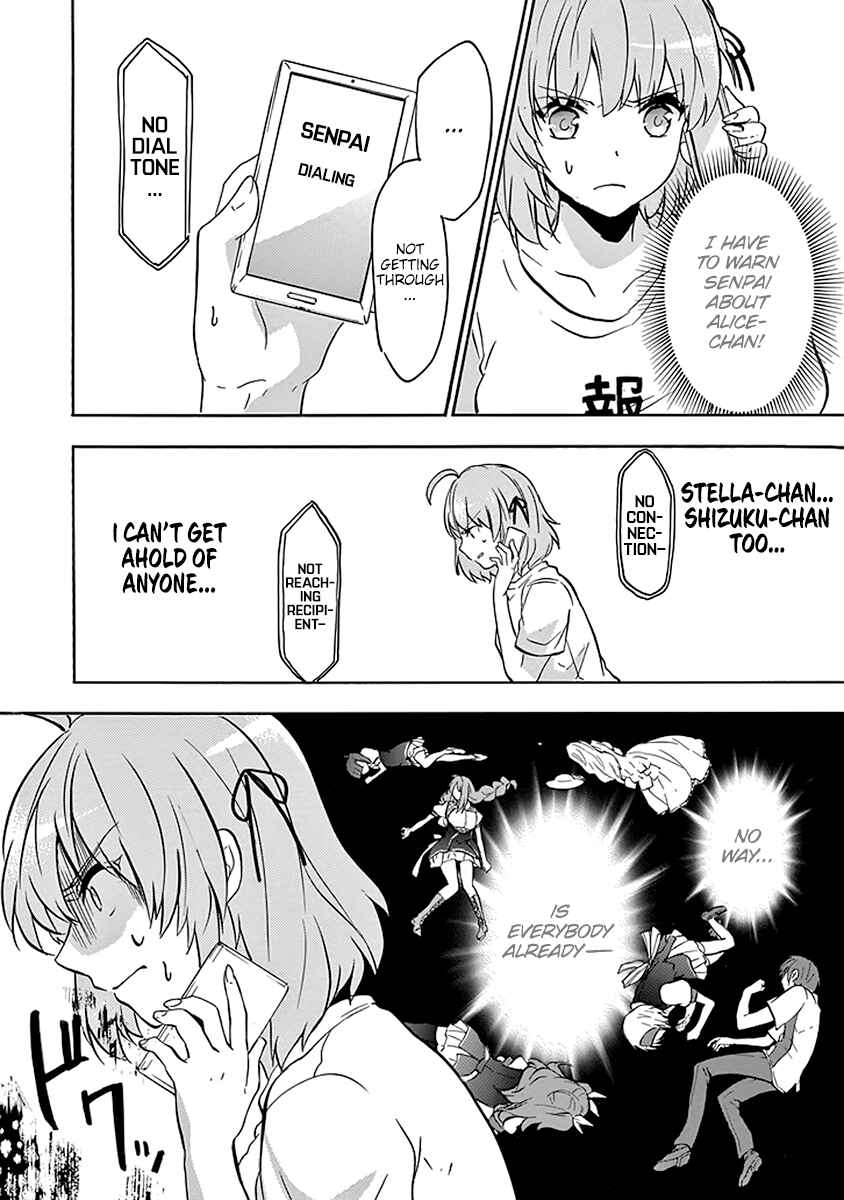 Page 28 Chapter 39 Rakudai Kishi no Eiyuutan