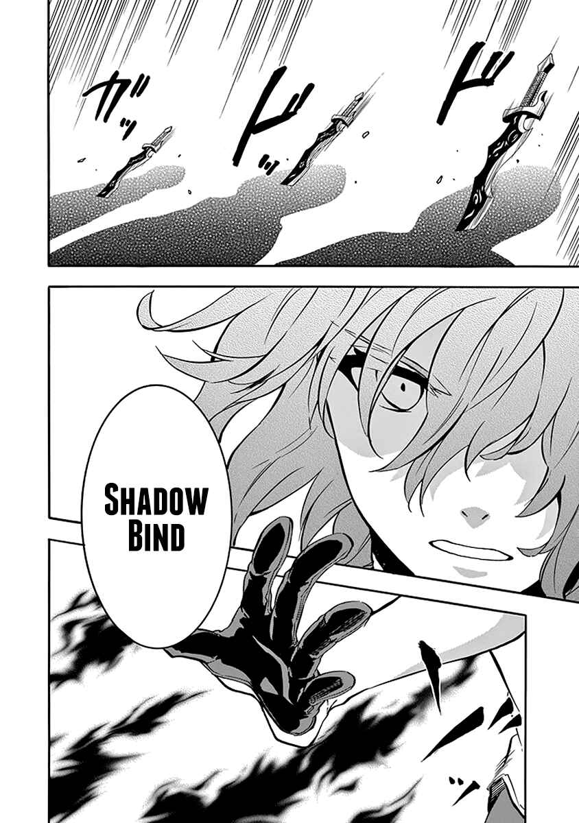 Page 32 Chapter 39 Rakudai Kishi no Eiyuutan