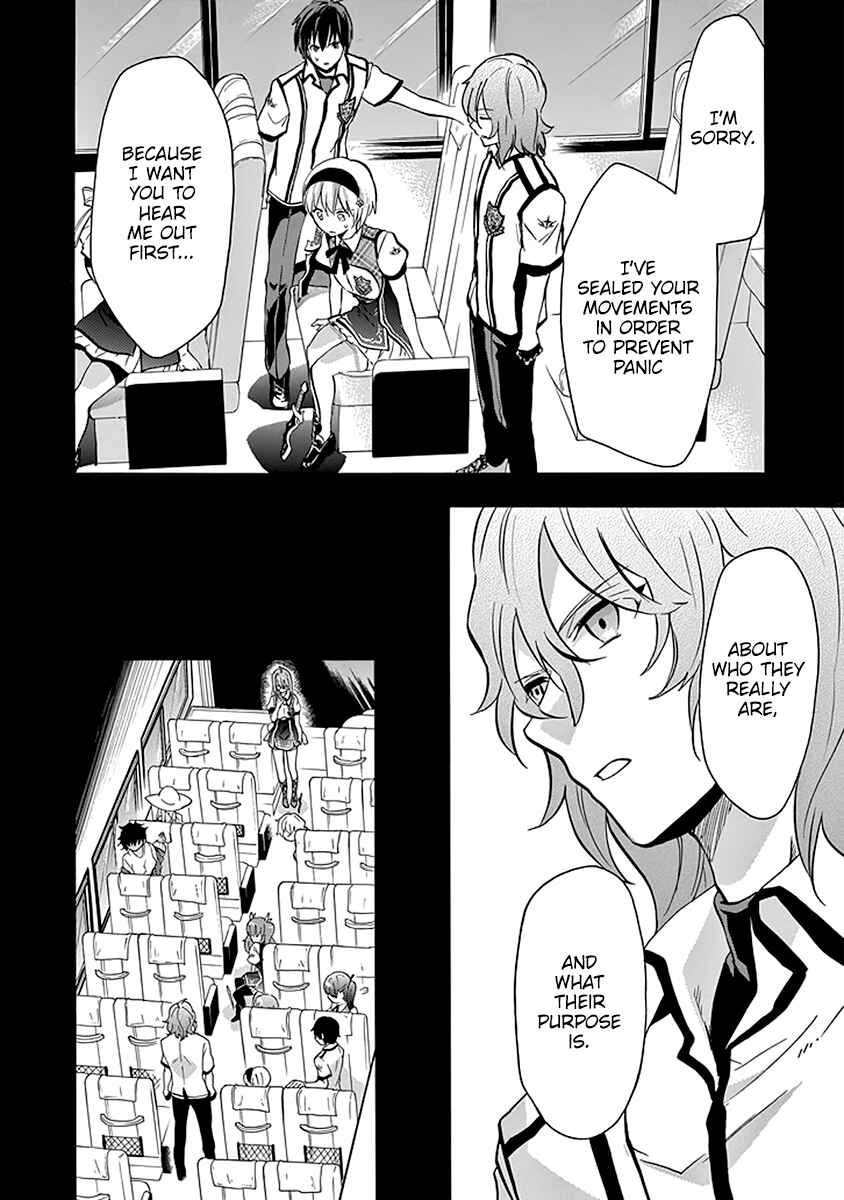 Page 36 Chapter 39 Rakudai Kishi no Eiyuutan