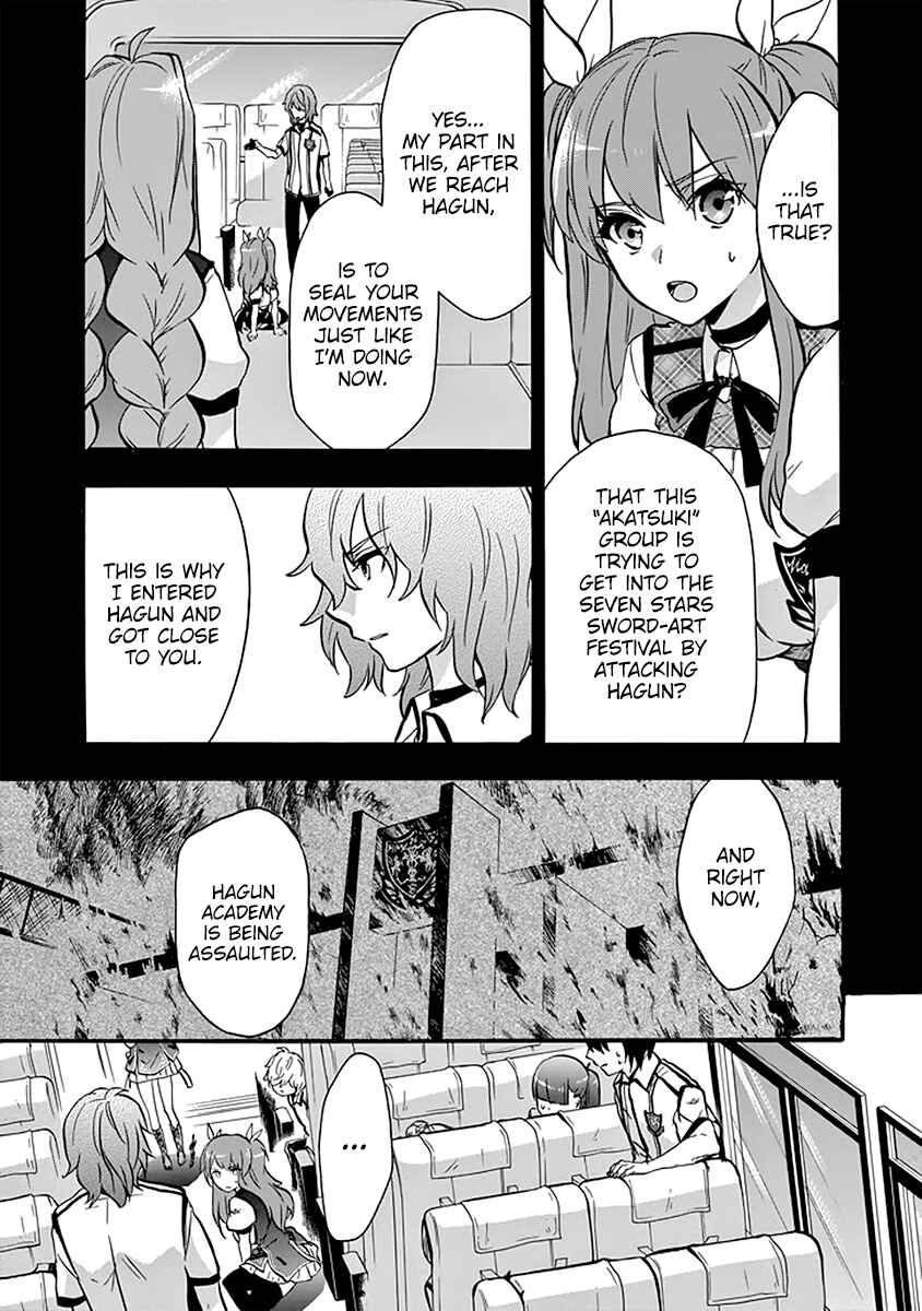 Page 37 Chapter 39 Rakudai Kishi no Eiyuutan