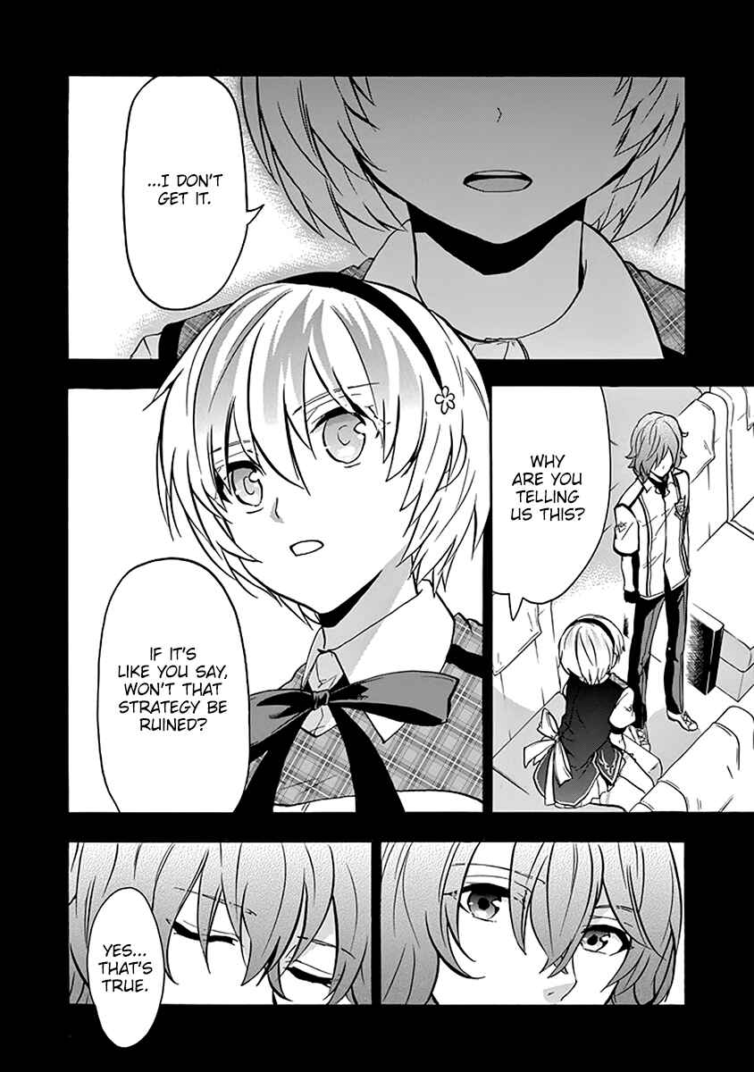Page 38 Chapter 39 Rakudai Kishi no Eiyuutan