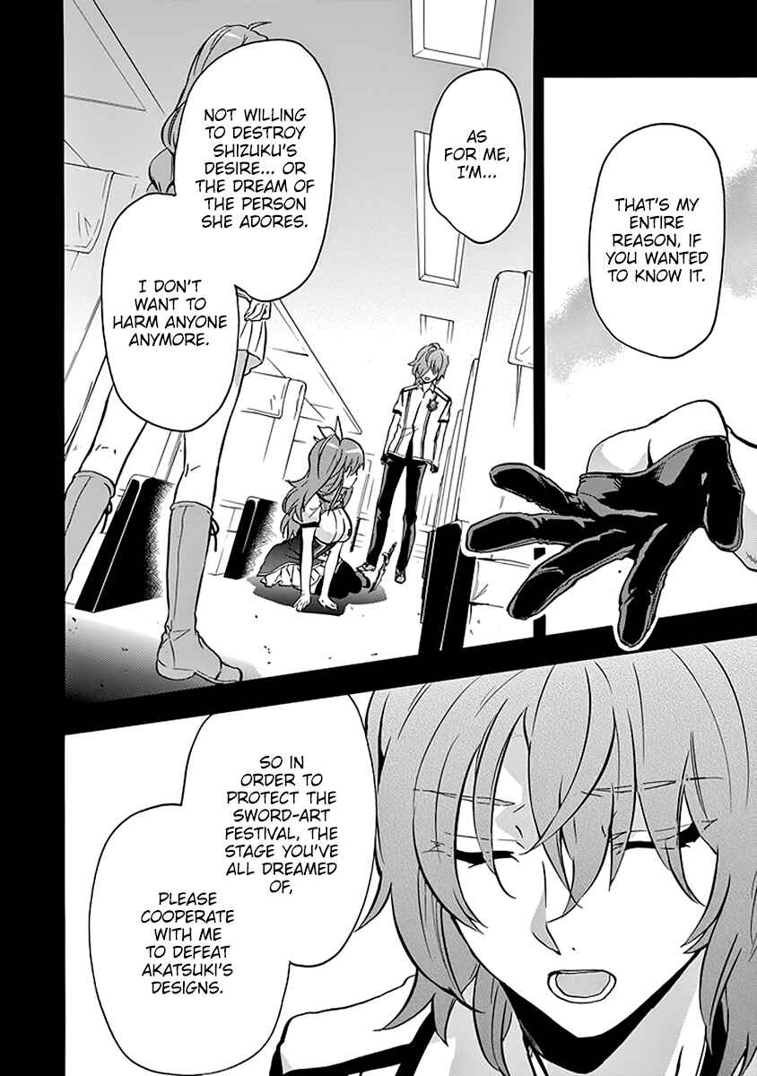 Page 42 Chapter 39 Rakudai Kishi no Eiyuutan