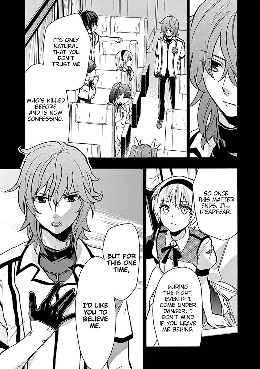Page 45 Chapter 39 Rakudai Kishi no Eiyuutan