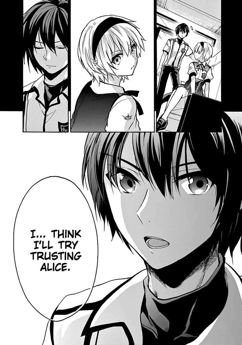 Page 47 Chapter 39 Rakudai Kishi no Eiyuutan