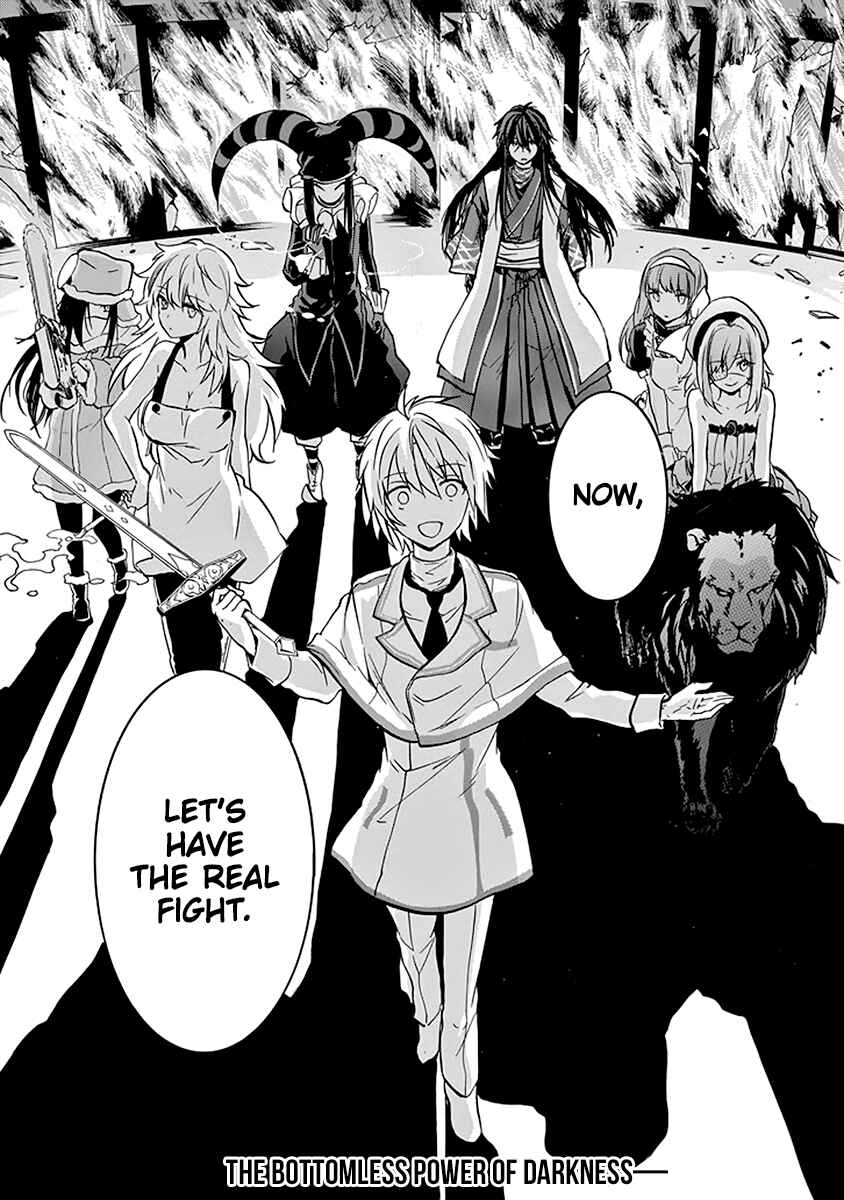 Page 56 Chapter 39 Rakudai Kishi no Eiyuutan