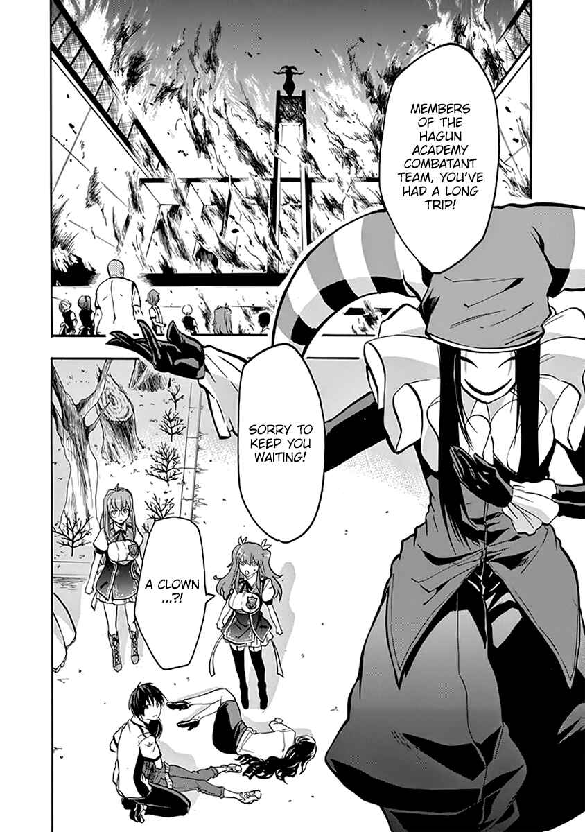 Page 6 Chapter 39 Rakudai Kishi no Eiyuutan