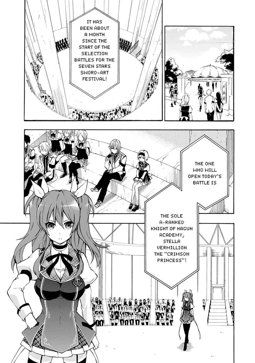 Page 2 Chapter 11 Rakudai Kishi no Eiyuutan