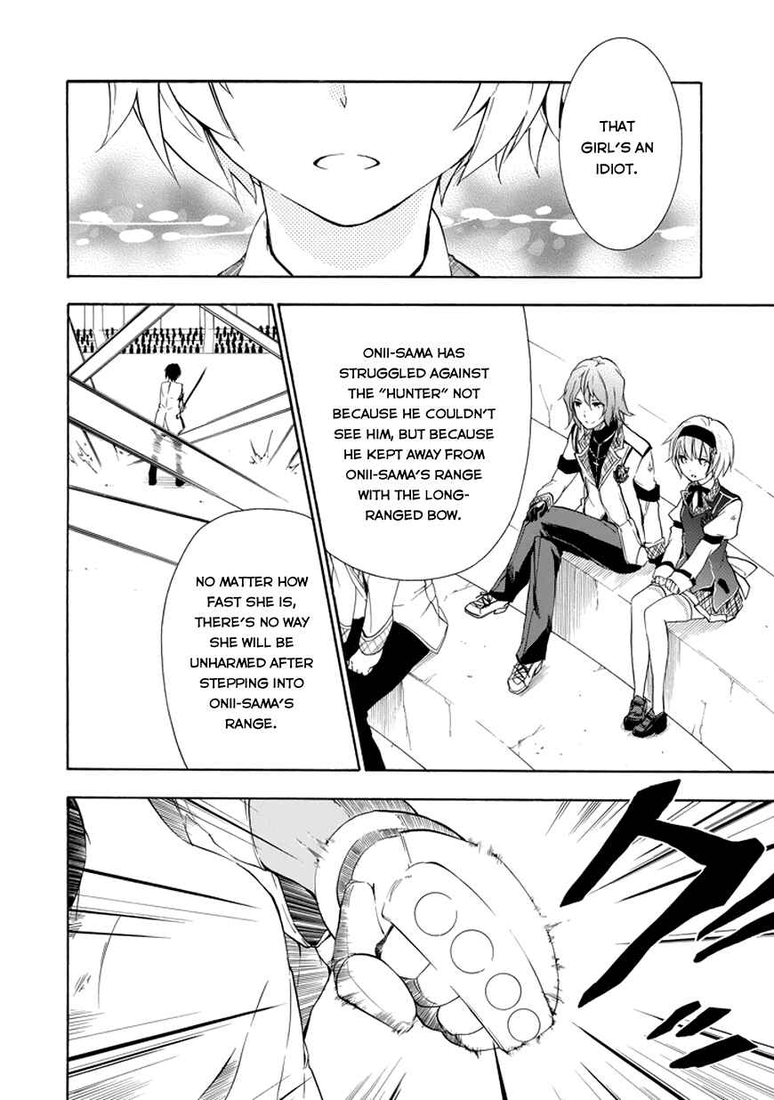 Page 20 Chapter 11 Rakudai Kishi no Eiyuutan