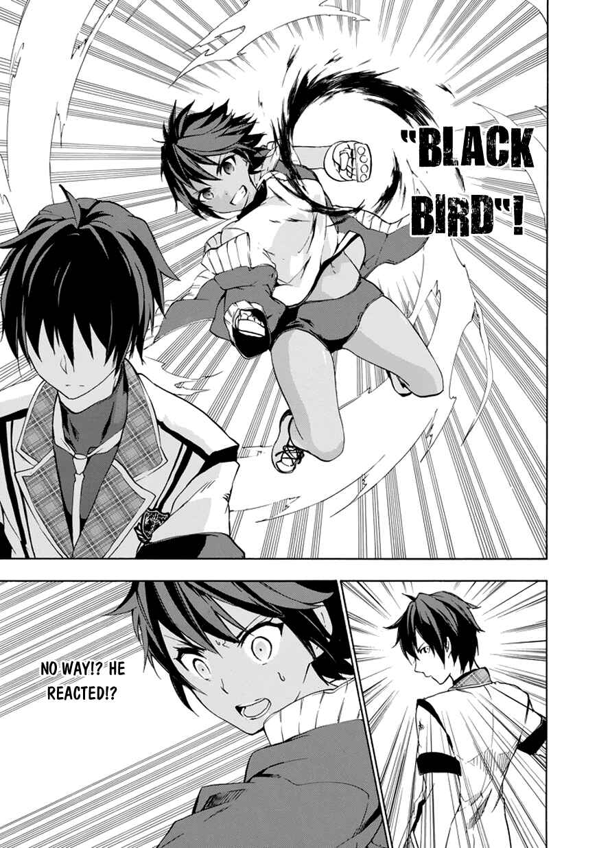 Page 21 Chapter 11 Rakudai Kishi no Eiyuutan