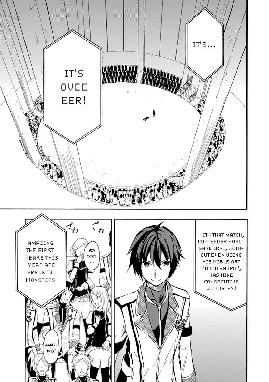 Page 24 Chapter 11 Rakudai Kishi no Eiyuutan