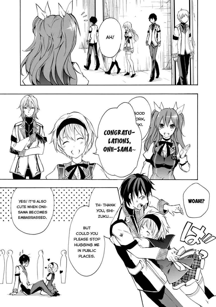 Page 26 Chapter 11 Rakudai Kishi no Eiyuutan