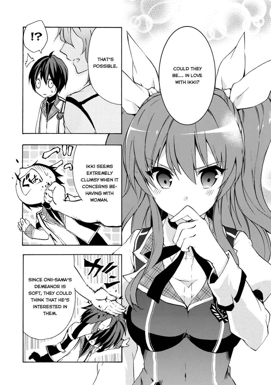 Page 39 Chapter 11 Rakudai Kishi no Eiyuutan