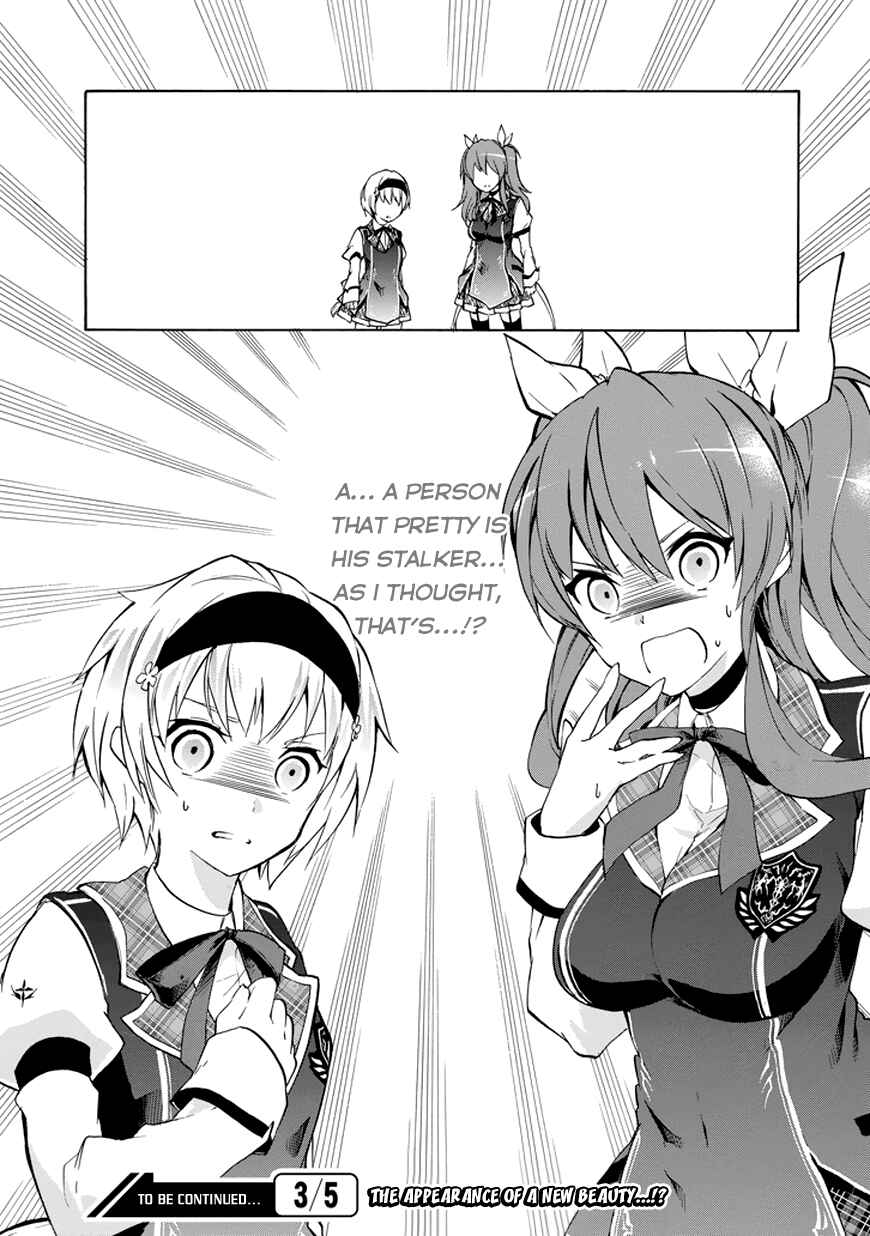 Page 44 Chapter 11 Rakudai Kishi no Eiyuutan