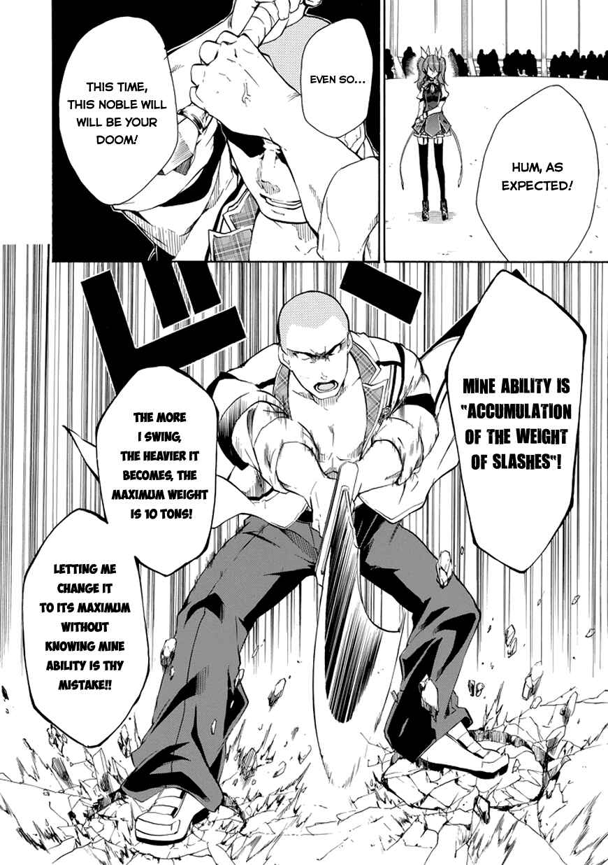 Page 6 Chapter 11 Rakudai Kishi no Eiyuutan