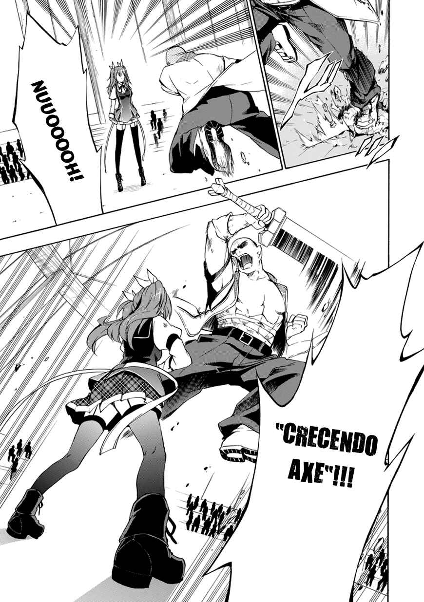 Page 7 Chapter 11 Rakudai Kishi no Eiyuutan