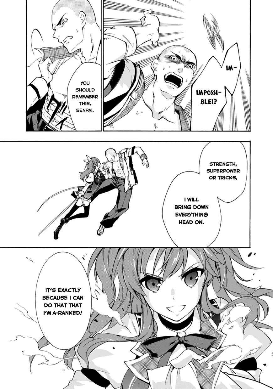 Page 9 Chapter 11 Rakudai Kishi no Eiyuutan