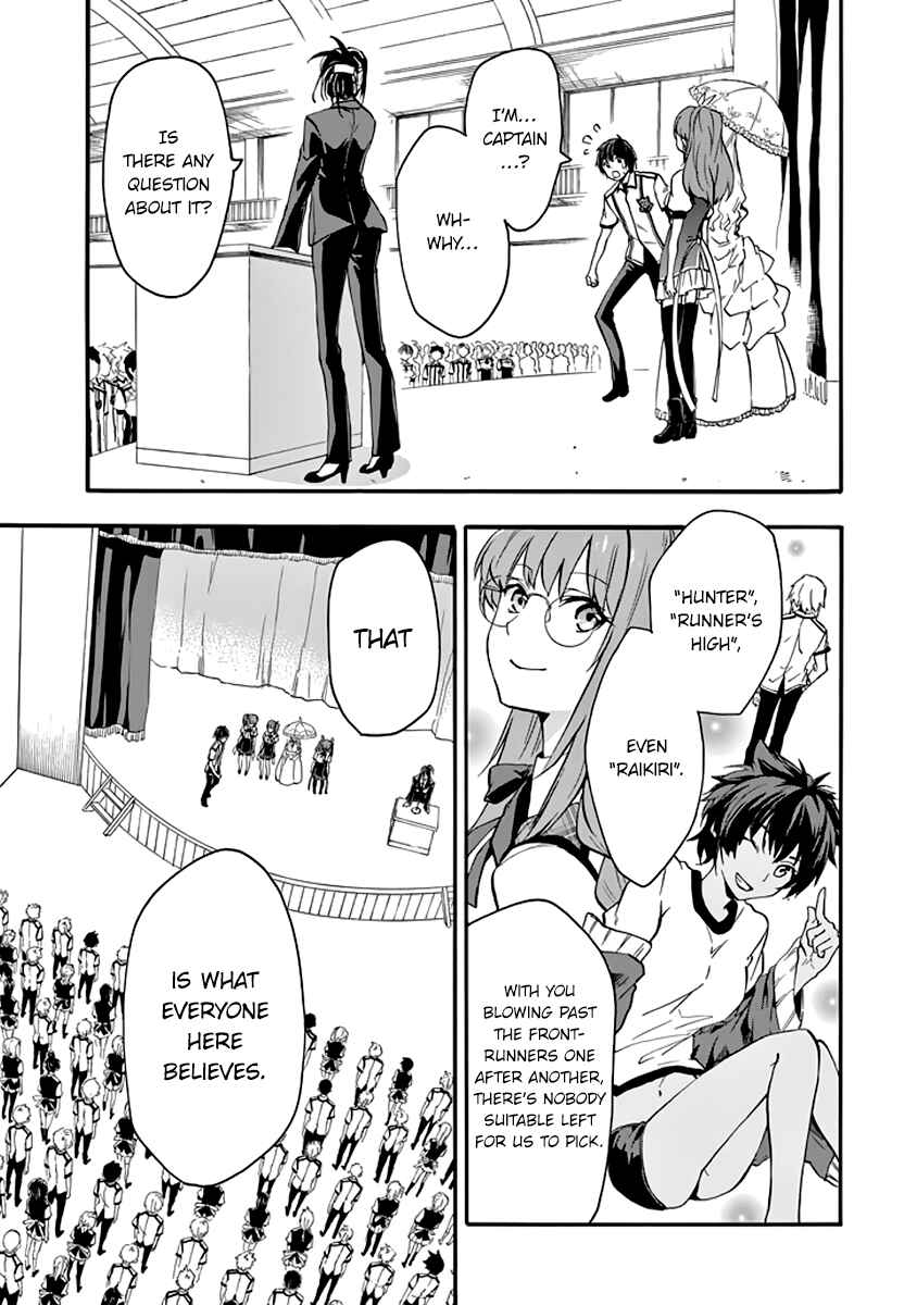 Page 10 Chapter 32 Rakudai Kishi no Eiyuutan