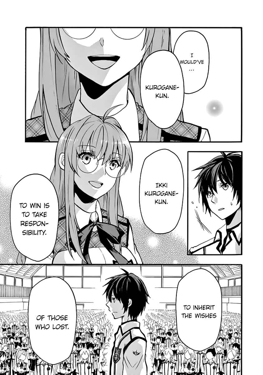 Page 16 Chapter 32 Rakudai Kishi no Eiyuutan