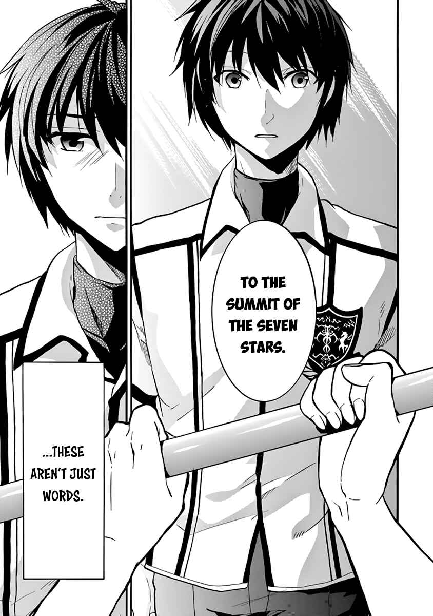 Page 18 Chapter 32 Rakudai Kishi no Eiyuutan