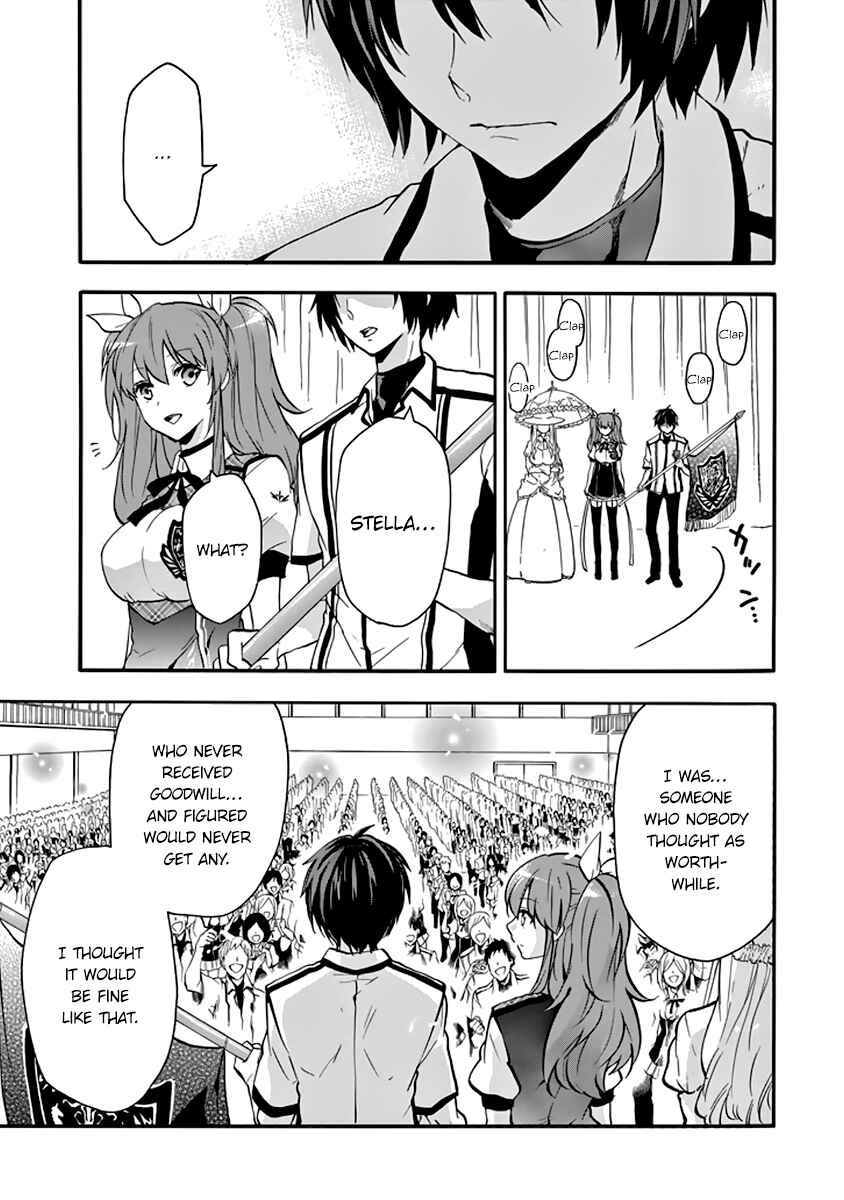 Page 22 Chapter 32 Rakudai Kishi no Eiyuutan