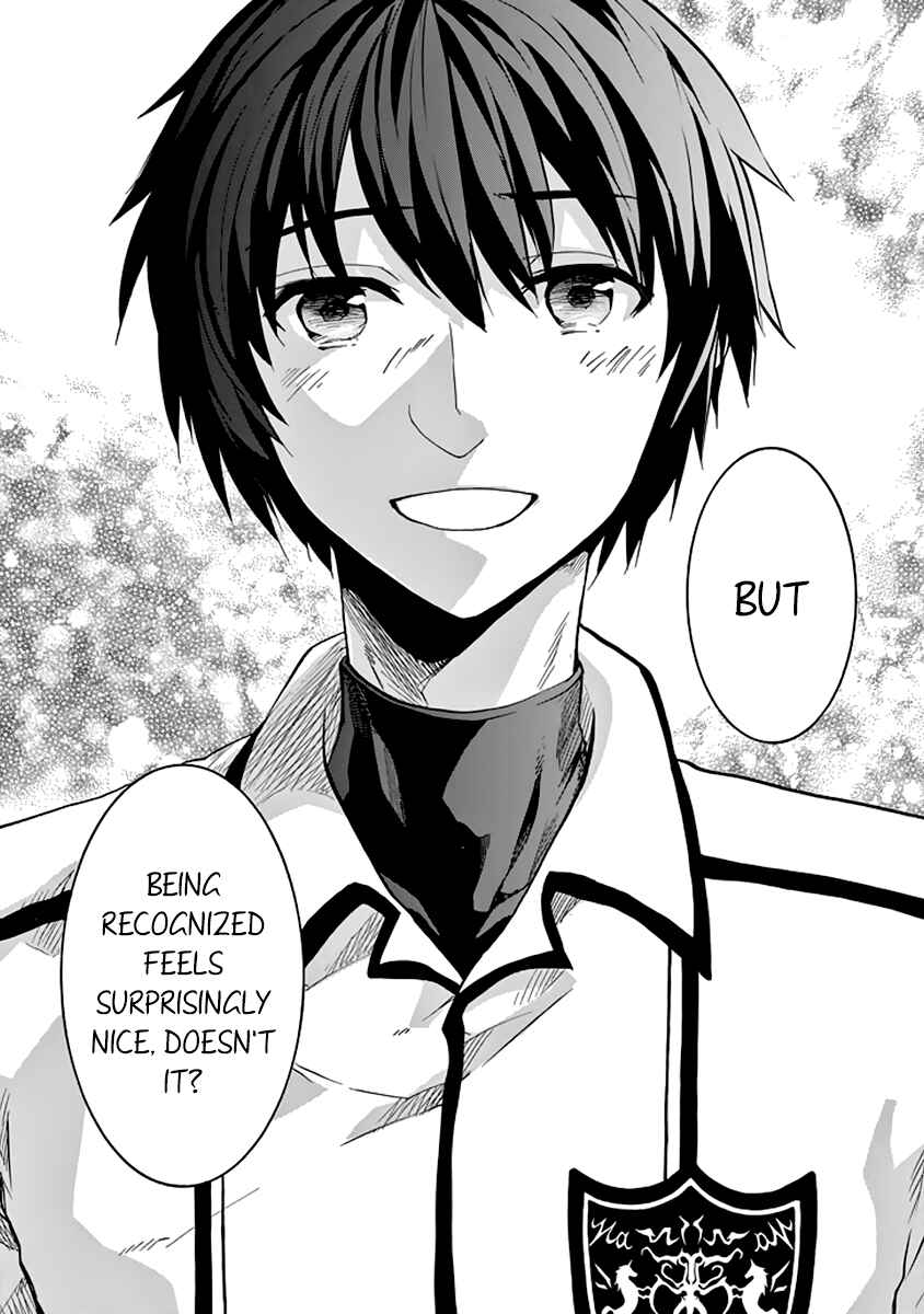 Page 23 Chapter 32 Rakudai Kishi no Eiyuutan