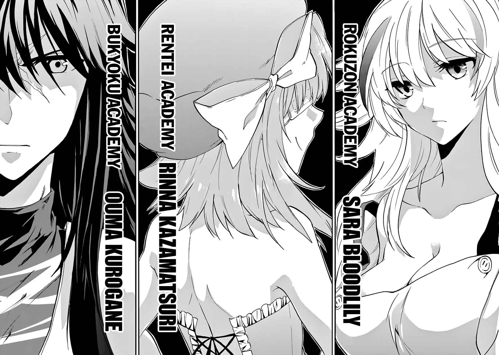Page 30 Chapter 32 Rakudai Kishi no Eiyuutan